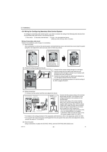 File:QAHV-N560YA-HPB Service Manual.pdf