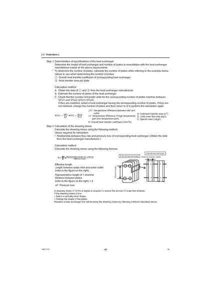 File:QAHV-N560YA-HPB Service Manual.pdf